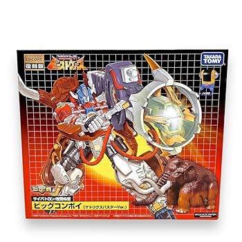 トランスフ ォーマー ビッグコンボイ マトリクスバスターver 復刻版 タカラトミーモール限定！マンモスに変形する総司令官「復刻版